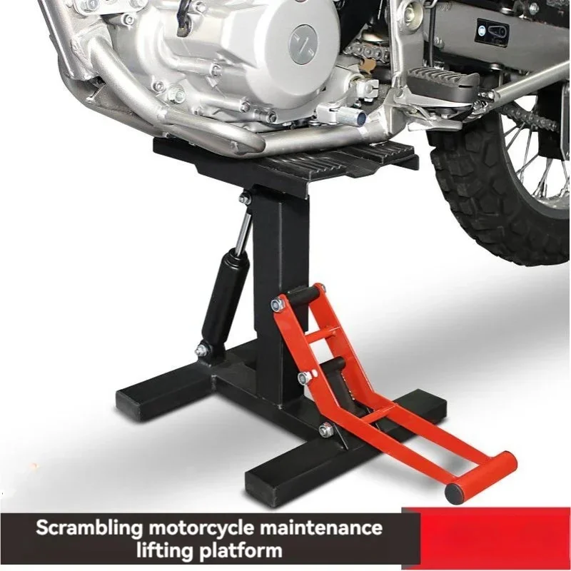 Off-road motorcycle lift platform,tire change repair frame,car seat,jack stand,parking frame,maintenance