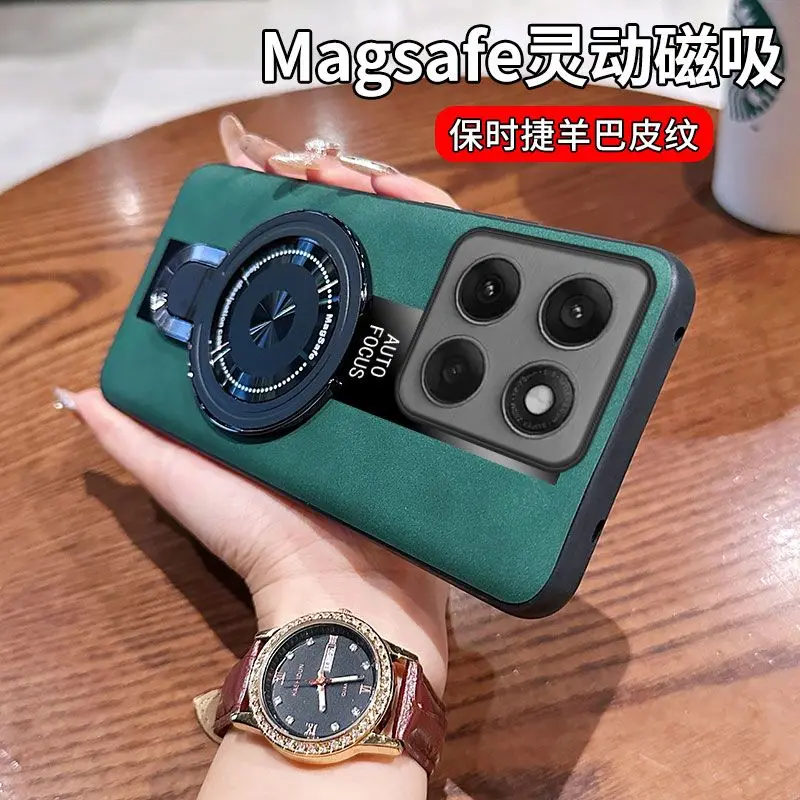 For Motorola MOTO Edge60 50 Fusion Case Fashionable Yangba leather Porsche skin-friendly Anti-fall Cover For MOTO Edge 60S Funda