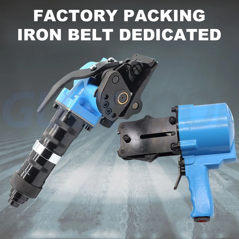 

Pneumatic Locking Machine KCL32C Strapping Machine Baler Separated Pneumatic Iron Belt Strapping Machine Split Steel Belt Baler