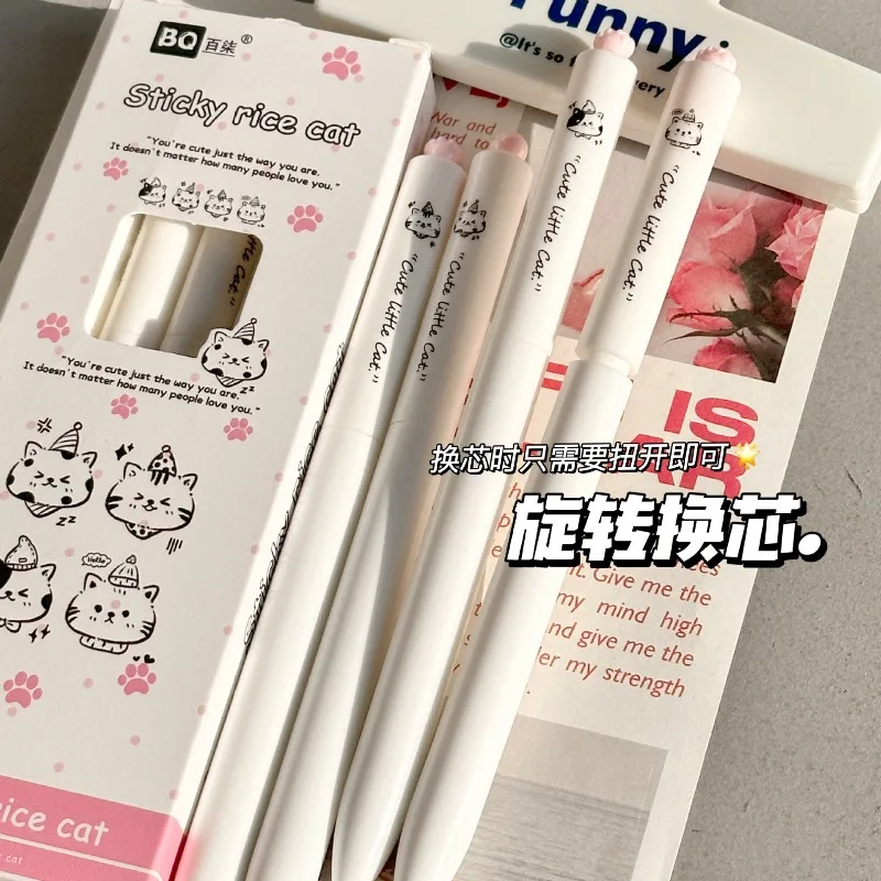New Rotating and Twisting Pen Glutinous Rice Repair Cat Neutral Pen High Value Ins Wind 0.5mm Brush Test Quick Drying Black Pen