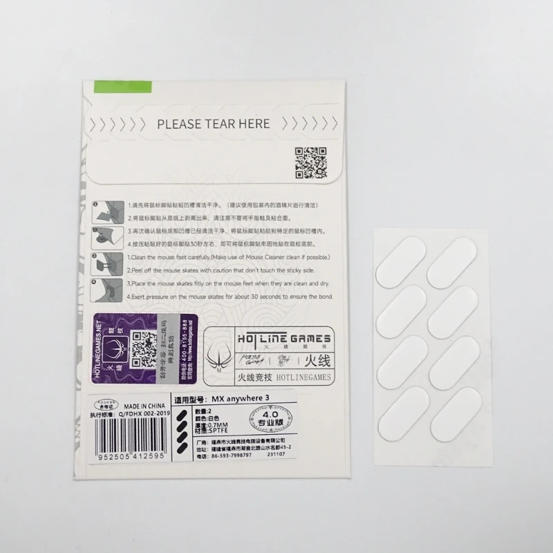 Repuesto de patines de ratón piezas, almohadillas para pies deslizantes, Línea Directa negra, juegos, pegatina para pies de ratón MX anyever 3, 2 uds.