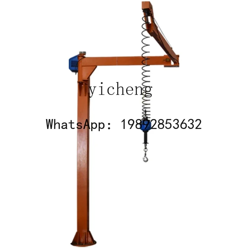 A1  folding arm balance crane heavy robot hoist electric hoist straight arm handling