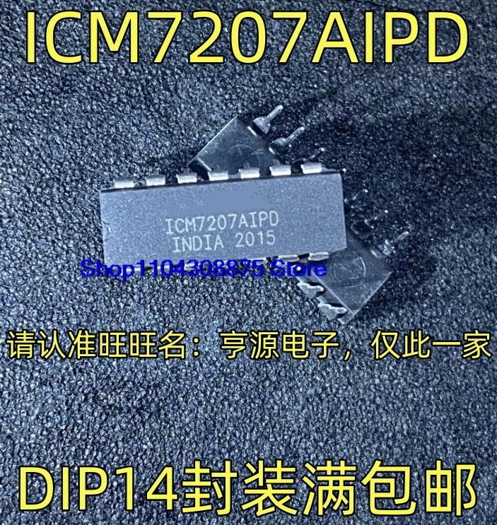 ICM7207AIPD DIP14