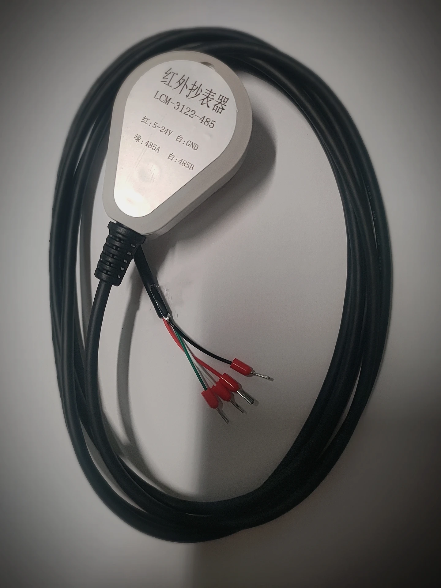 RS485 RPM misuratore di testa fotoelettrico vicino all'infrarosso lettura IEC62056-21/1107/DLMS Ultra forte magnetico