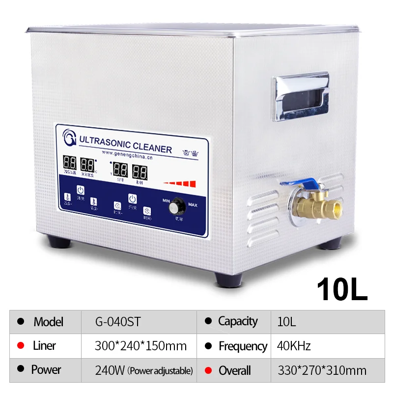 10l laboratory medical ultrasonic cleaner degassing bath dpf metal parts mold glassware oil rust degreasing ultrasonic cleaning