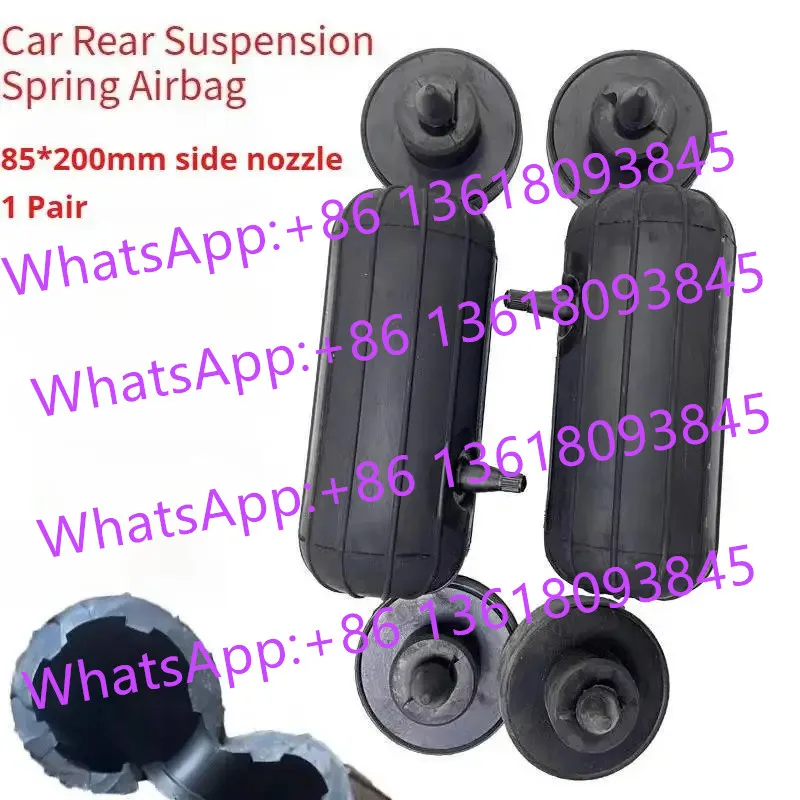 

85200 Боковая задняя подвеска автомобиля, пружинная подушка безопасности, шумоподавление для седана, внедорожников, внедорожников, автомобильный пневматический пружинный амортизатор