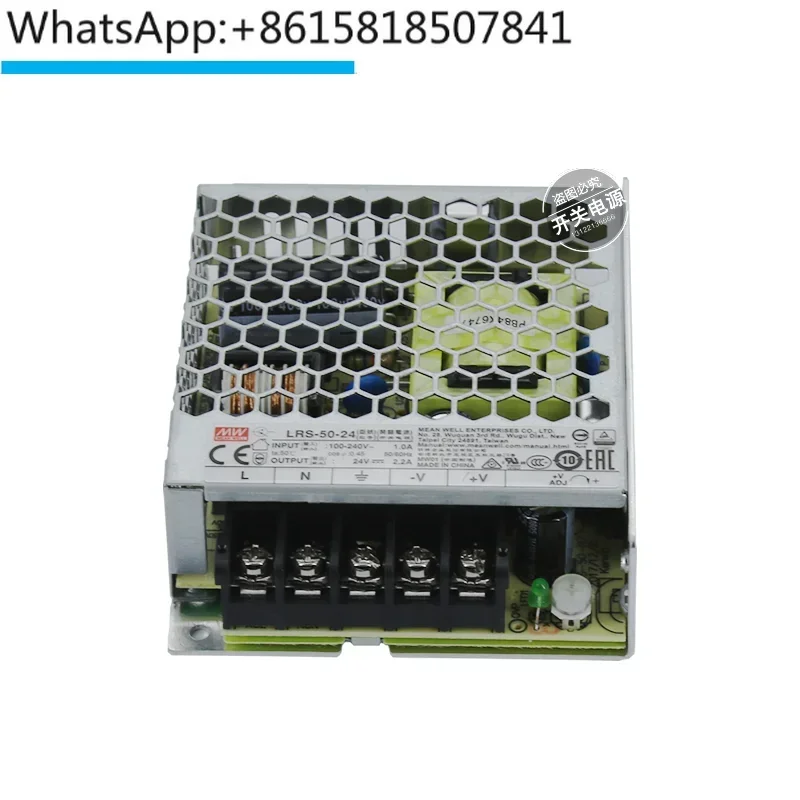 

Taiwan Mingwei Switching Power Supply LRS-50-3.3/5/15/15/24/36/48 Replace NES