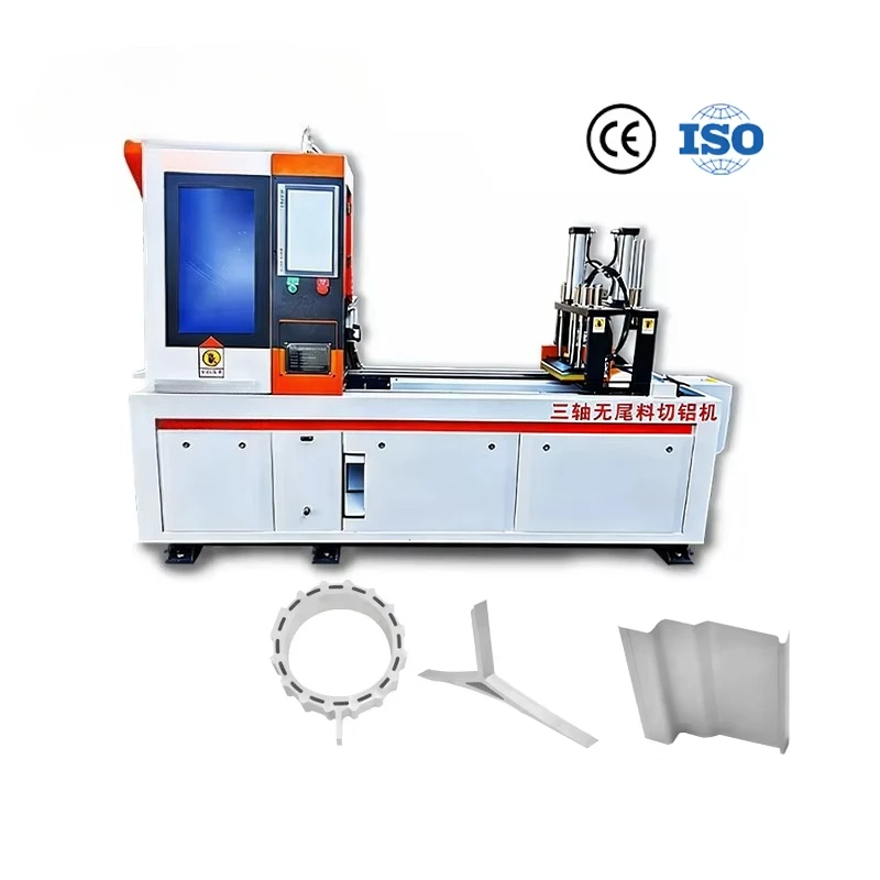Intelligent PLC-Controlled CNC Aluminum Profile Cutter for Industrial Automatic High Precision Cutting