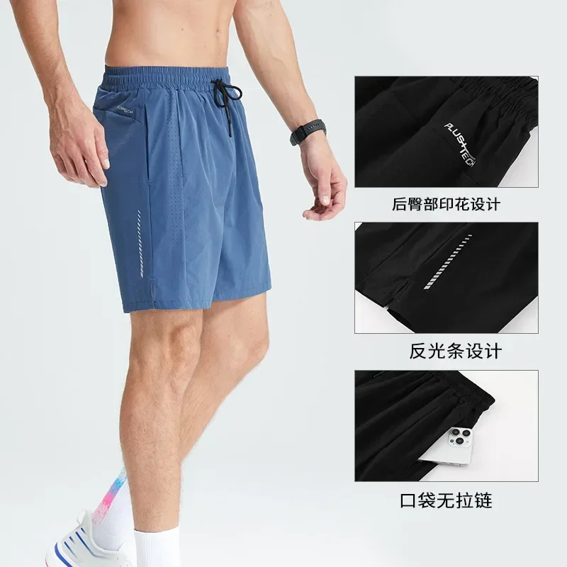 Men Breathable Gym Basketball Shorts Quick Dry Sport Running Shorts Man Casual Beach Shorts Fitness Training Shorts Man Clothes