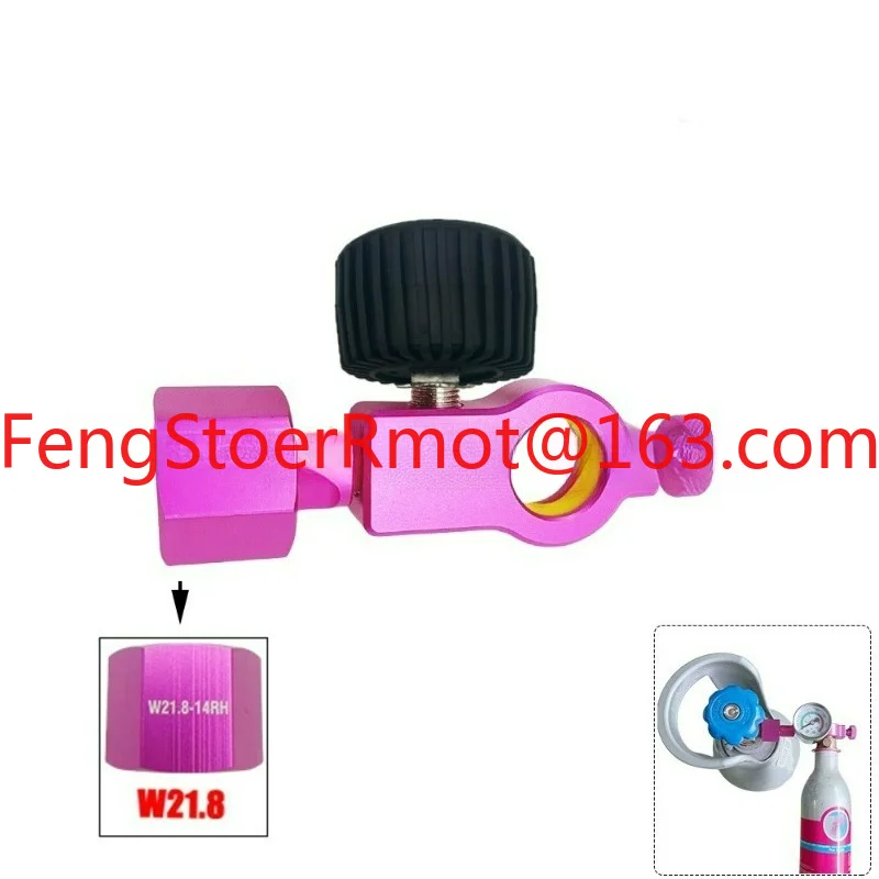 Suitable for Sodastream DUO/Terra/Art soda bottle inflation connector inflation valve with pressure