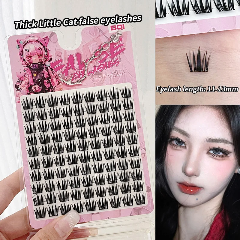 BQI Thick Little Cat False eyelashes are thick and natural, with a pure style.  They can enlarge the eyes and are easy for begin