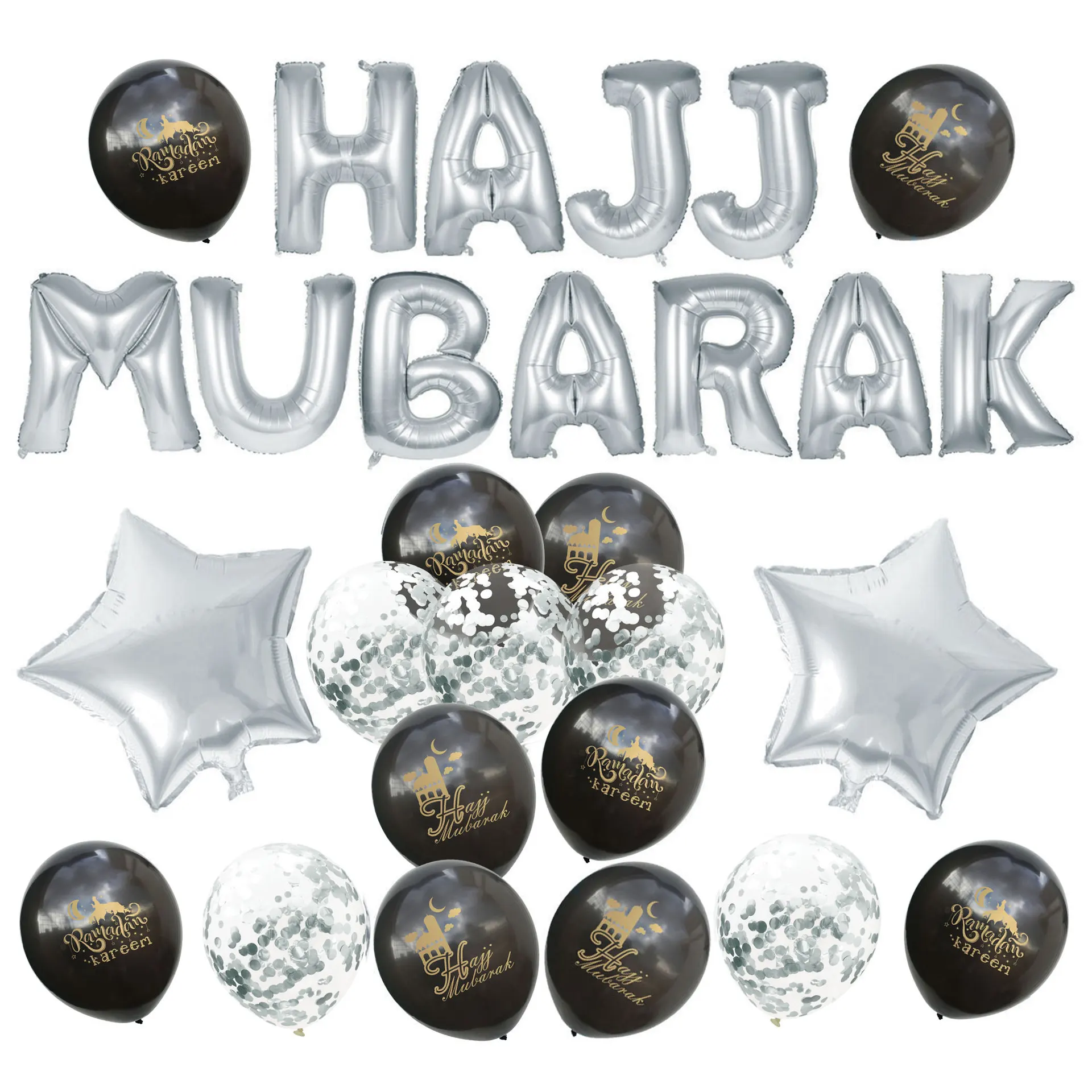 Eid Mubarak latex balloon combination HAJJ MUBARAK golden silver party festival celebration venue layout