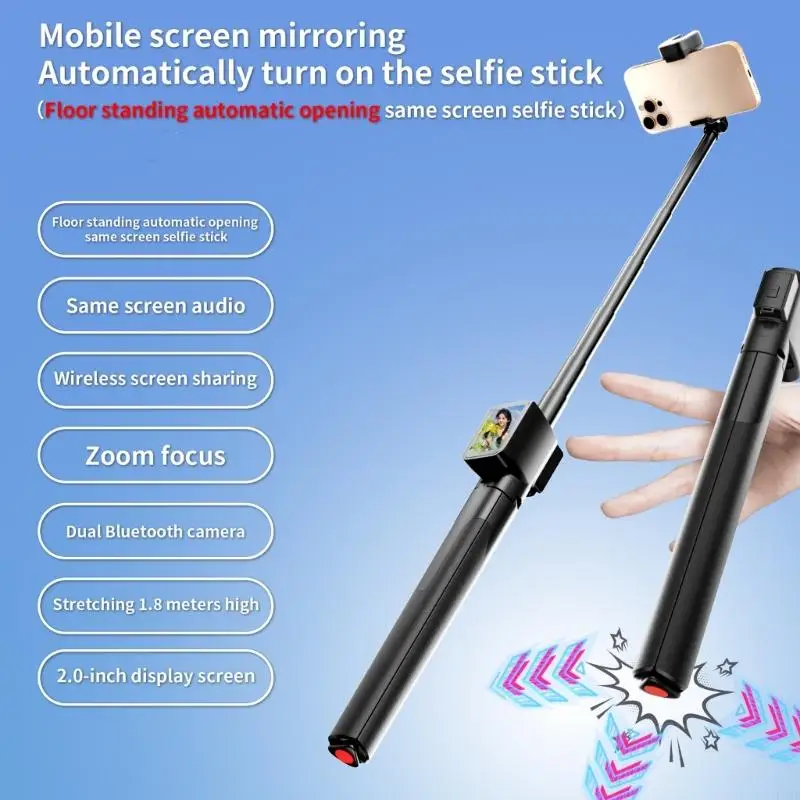 ارتفاع مريح تلقائيًا للهاتف المحمول 1.8 متر مع شاشة مقاومة للخدش وتركيز وظيفة التحكم F19E