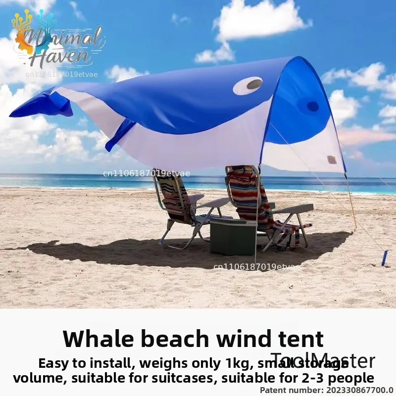 

【2026】Portable Whale Wind Beach Shade Tent Is Only 1KG And Can Accommodate 2-3 People. The Installation Is Fast And Easy.