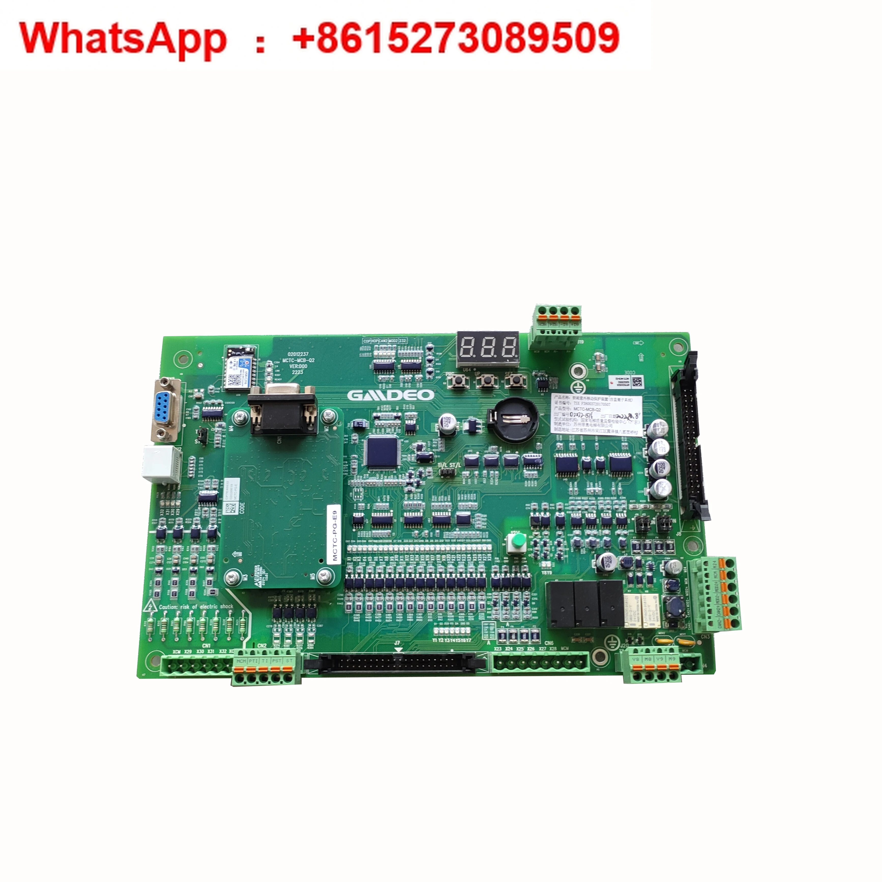 Elevator 9000/7000 … - image