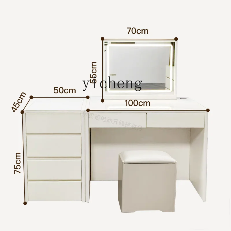 CJ-21  electric lift dresser home improvement cream wind solid wood living room furniture