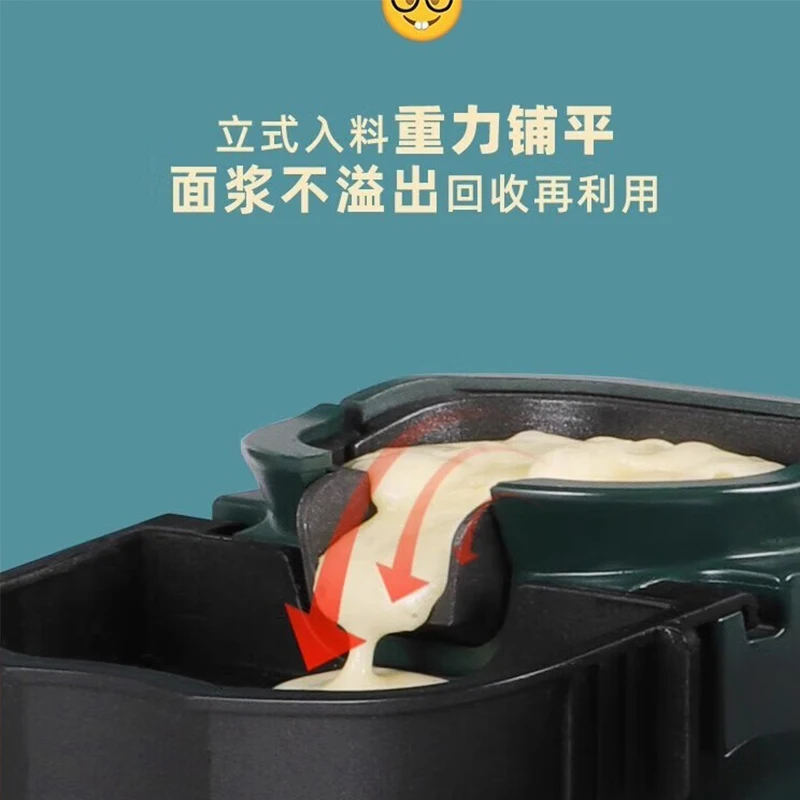 Machine à gaufres verticale, café, stand commercial, machine à muffins professionnelle