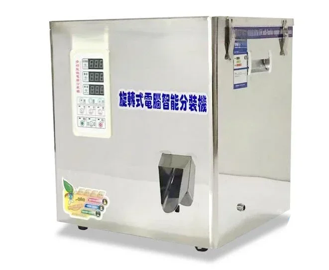 1-30g Intelligent Tea Packing Machine Multi-functional Spiral Filling Machine Smart Black Tea Filler MG-25 HOT SALES