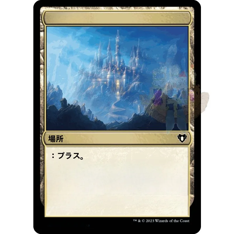 commander-masters-clear-dawn-jogo-de-cartas-colecionaveis-mtg-em-ingles-e-chines-simplificado