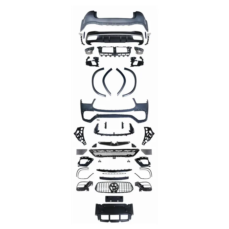 

Suitable for GLE63 Body Kit Mercedes Benz GLE Surrounded COUPE Coupe Bumper AMG Tail Lip Tail Throat