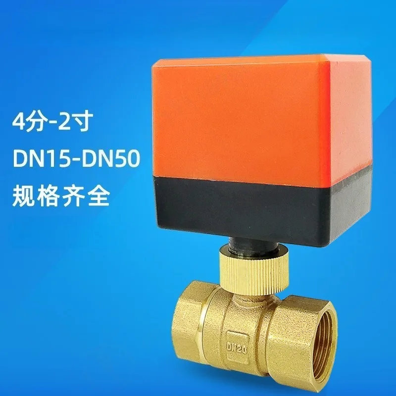 DN20 Mini 220V Electric 2 Way Ball Valve 3-Wire Dual Control Water Shut Off Valve for Central Air Conditioning