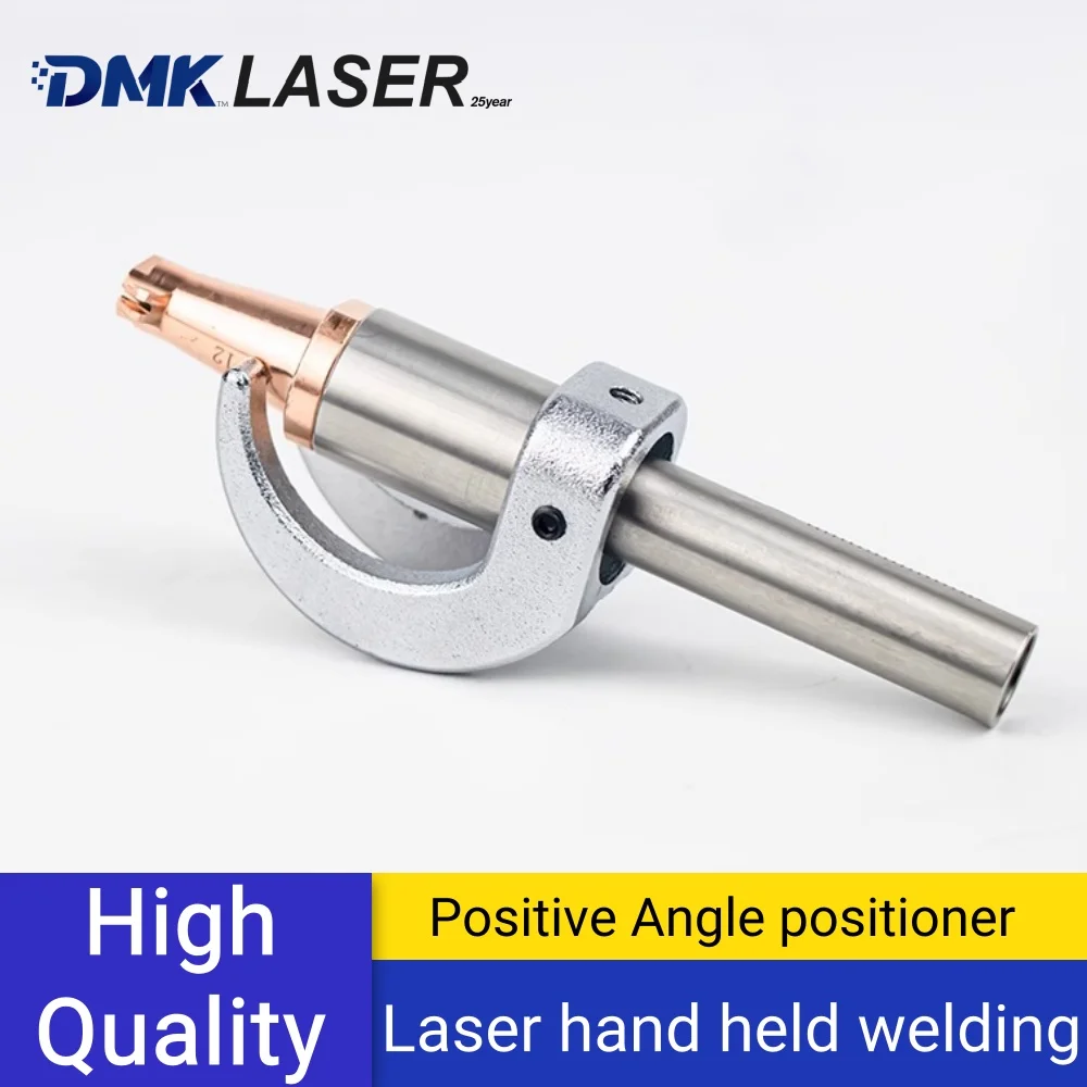 SUP CHAOQIANG WEIYE positive Angle auxiliary positioner graduated tube M16 welder nozzle Laser hand-held welding head SUP21T 23T