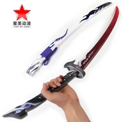 Acheron Sword Raiden Bosenmori Mei Honkai: Star Rail  Cosplay Props Weapons Halloween Christmas Fancy Party Costumes Accessories