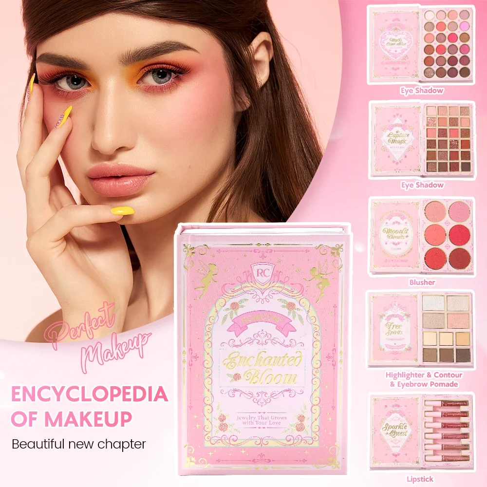 مجموعة مكياج مثالية، كتاب مكياج سحري، بما في ذلك ظلال العيون، ملمع الشفاه، روج، هايلايت، ومجموعة كاملة من كتاب المكياج السحري