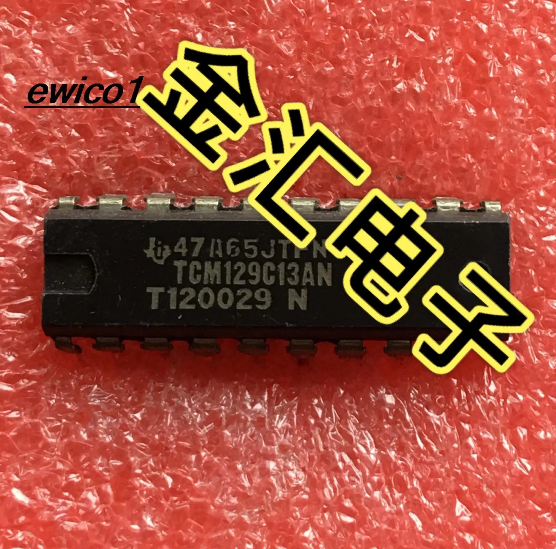 

10pieces Original stock TCM129C13AN 20 IC
