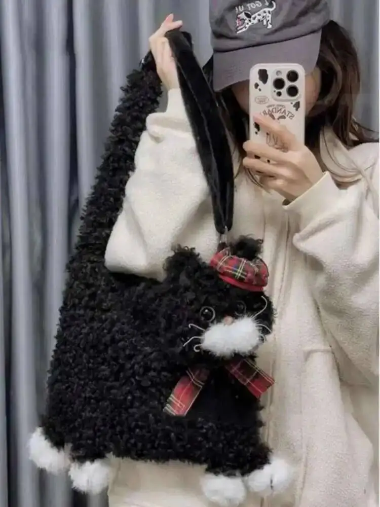 Urocza, kawaii torba na ramię z futerkiem w kształcie kota, idealna jako plecak szkolny, torba na co dzień dla ucznia, nastolatka, prezent B1977 Hit