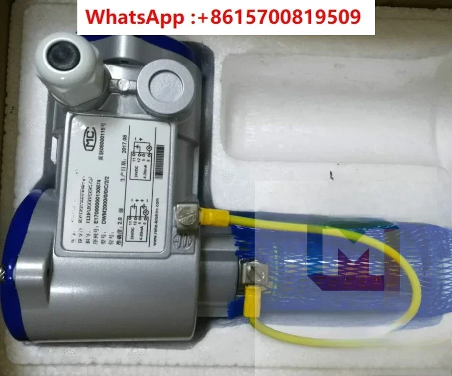 DWM2000II Plug-in Electromagnetic Flowmeter DN50-DN1000