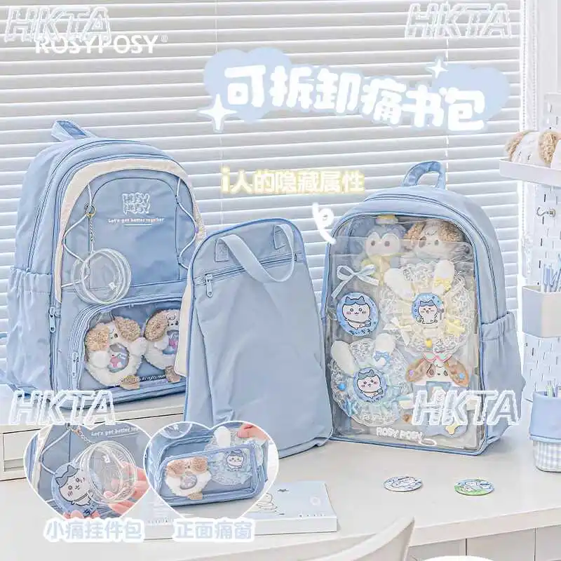 Sweet Cute Versatile Shoulder Pain Bags Women Big Appetite High School Student Travel Student Lolita Pink Backpacks Ladies