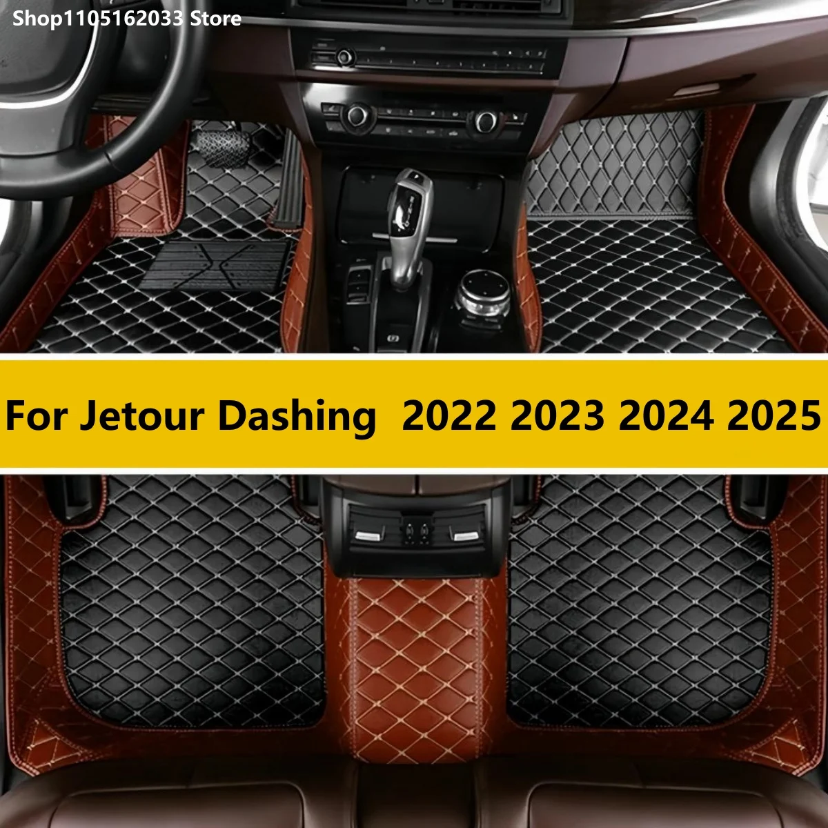 

For Jetour Dashing 2022 2023 2024 2025 Auto Front & Rear Row Full Set Carpet Pads Foot Matts Rugs
