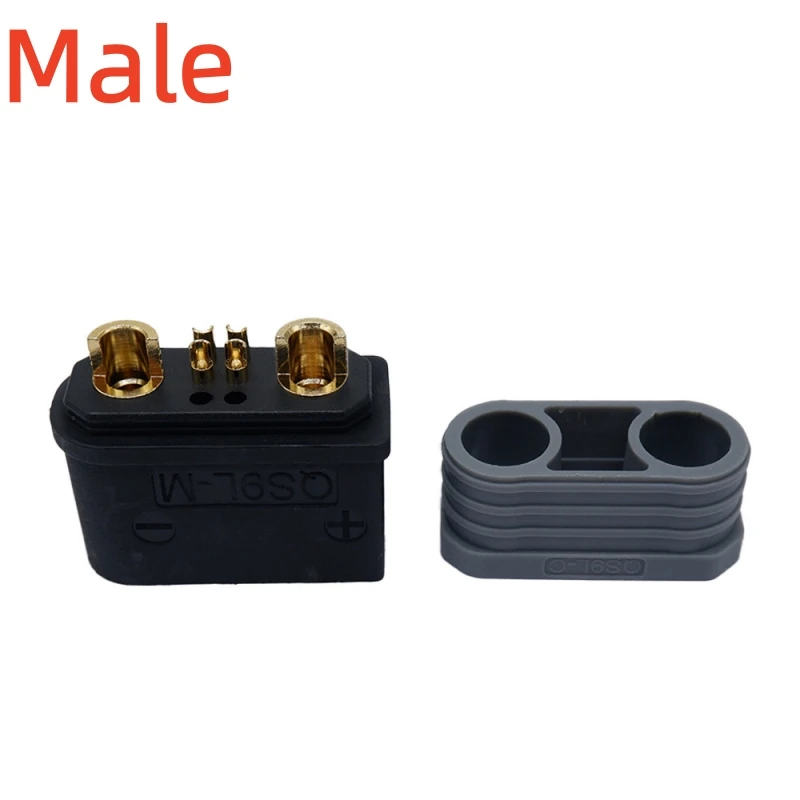 QS9L spark-proof plug (male and female) for agricultural drone power battery with resistor, high temperature resistance