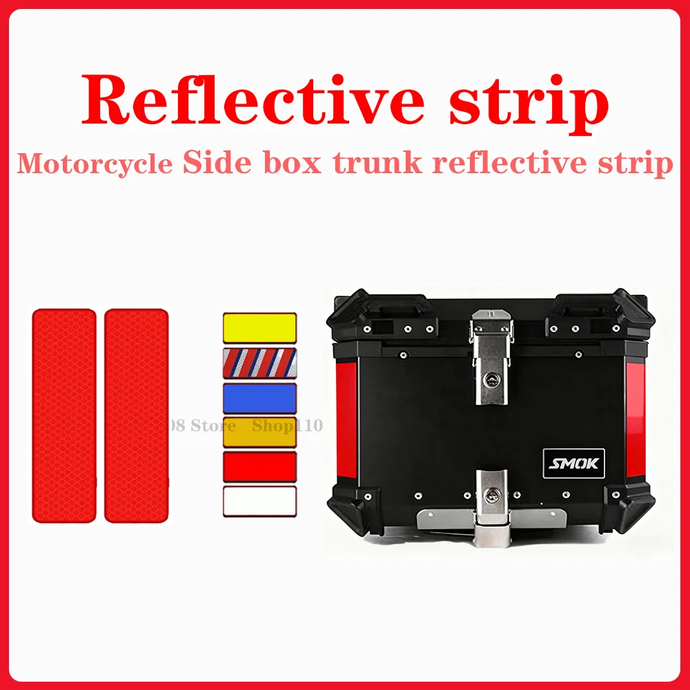 

10PCS Side Box Top Box Trunk Anti-collision Decorative Night Safety Warning Strip Motorcycle Reflective Sticker Strips