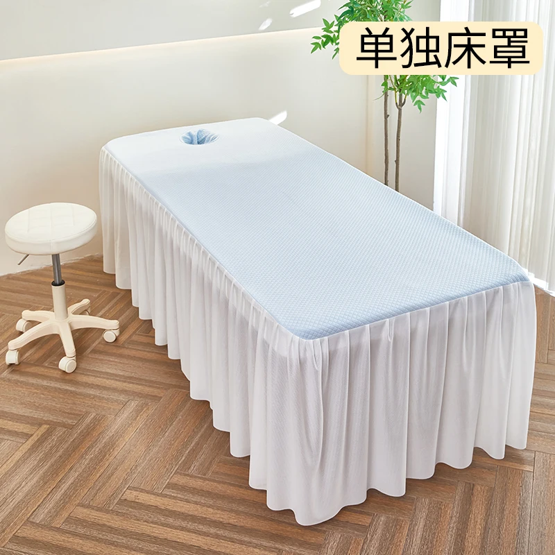 Knitted Waffle Beauty Bed Bedspread, Cream Style Bedskirt For Spa Massage Therapy Barbershop Beauty Salon Bed Cover with Hole