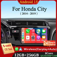 Para Honda City 2014 2015 2016 2017 2018 2019 Android 15 Qualcomm Radio de coche GPS Navi QLED pantalla reproductor de coche WIFI BT 4G unidad principal