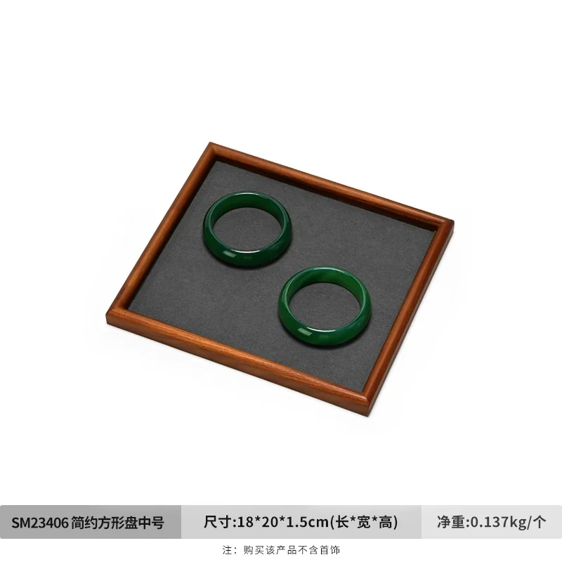 Retro Solid Wood Jewelry Display Tray