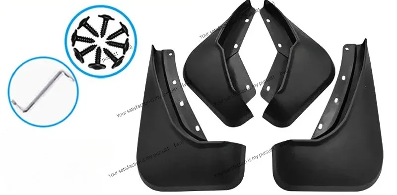 For VOLVO XC60 Hybrid Mud Flaps 2018 2019 2020 2021 2022 2023 Mudguards Guards Fender MudFlaps Wheels Front Rear Car Accessories