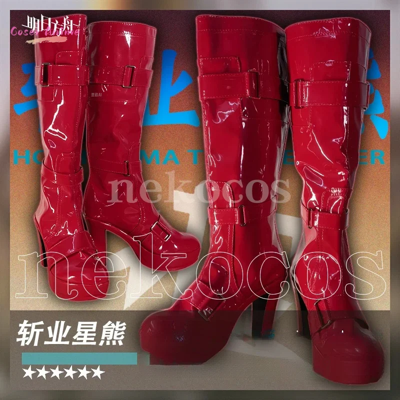 Juego Arknights Hoshiguma the Breacher Cosplay zapatos de disfraz Personaje de Anime Halloween carnaval fiesta Prop