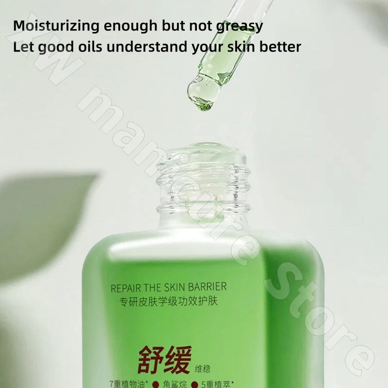 Olejek do masażu twarzy, nawilżający, odżywczy, ze skwalanem, stabilizujący, łagodzący, odżywczy olejek, esencja do twarzy, olejek 30ml