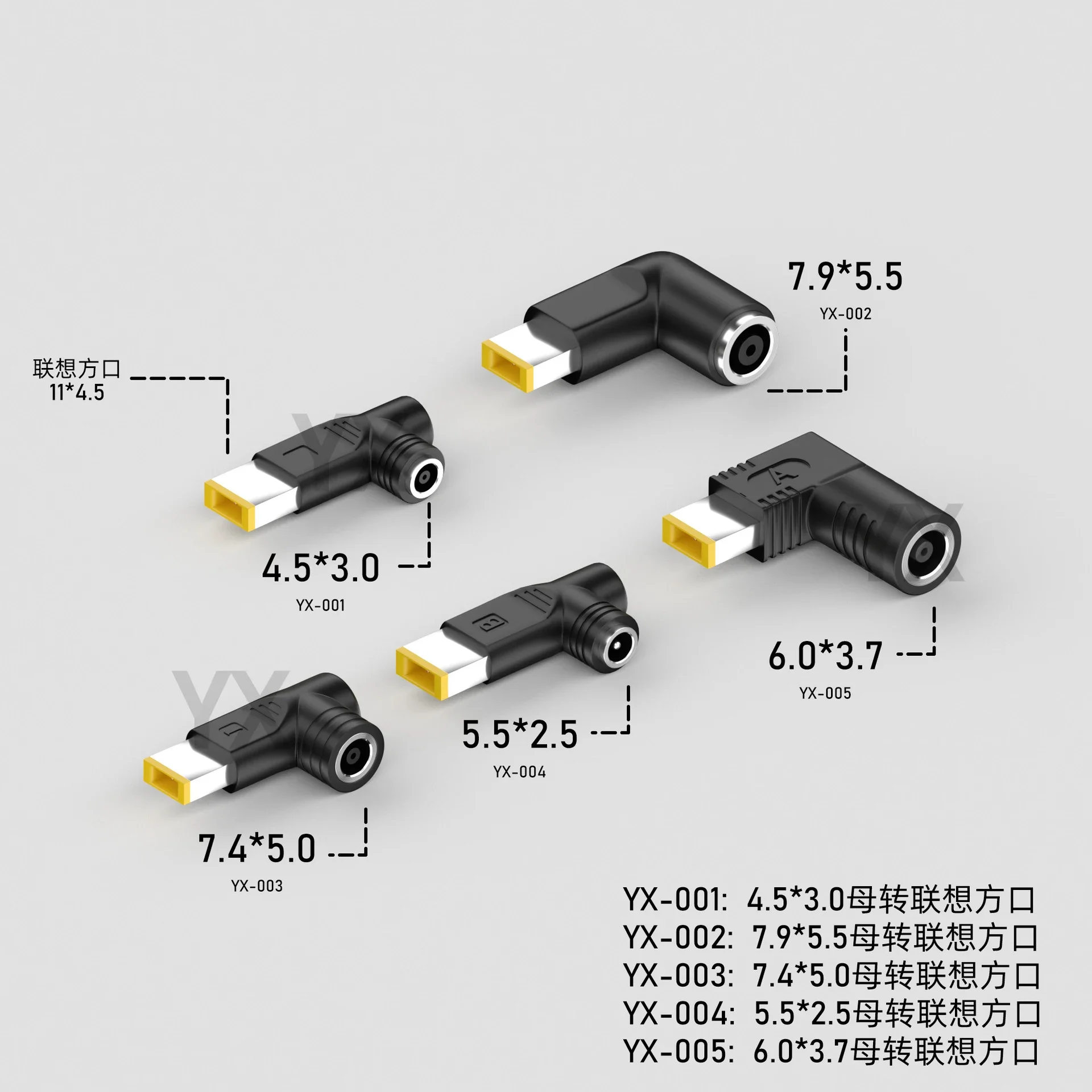 Dc 7.9X5.5 7.4X5.0 … - image