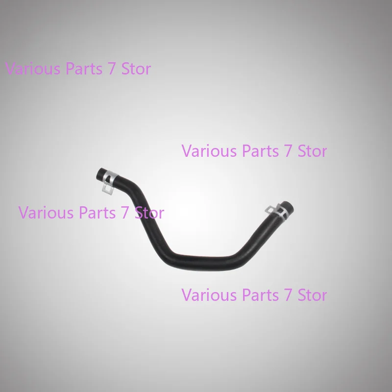 For LONCIN VOGE LX650-2 LX650DS LX650R Engine Auxiliary Oil Tank Switch Oil Pipe