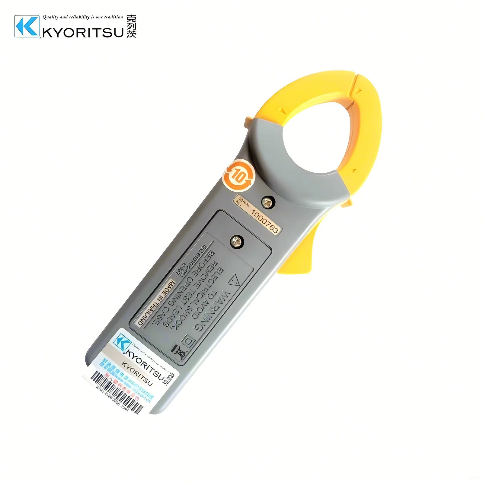 KYORITSU KEW SNAP 200 203 Clamp Multi meter Display digitale AC DC Clamp Meter Tester multimetro Clamp Meter