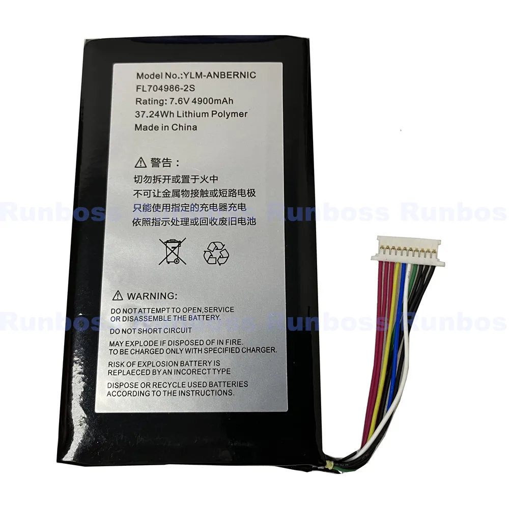 

4900mAh 705088-2S1P FL704986-2S Battery for Pocket Mini Laptop Battery for Anbernic Win600 3020E 3050E 5.94inch Handheld Game