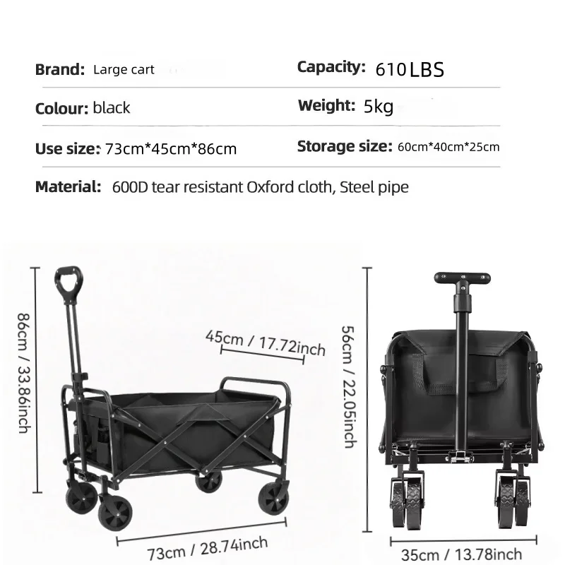 عربة قابلة للطي تجارية متعددة السيناريو مع إطارات مقاومة للاهتراء وإطار معدني قوي وعربة متعددة الوظائف لجميع التضاريس