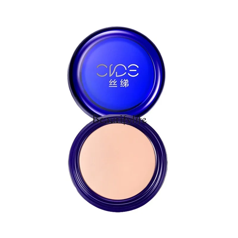 Concealer Foundation Spot Covering Eye Bags and Dark Circle Concealer