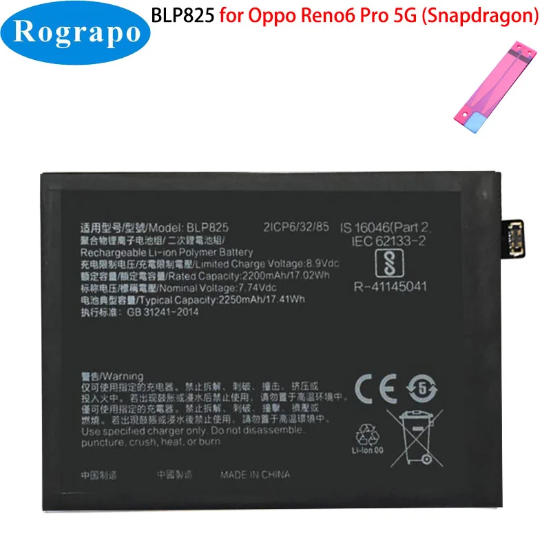 Novo original 4500mah blp825 blp855 bateria do telefone móvel para oppo reno6 pro reno 6 pro Snapdragon