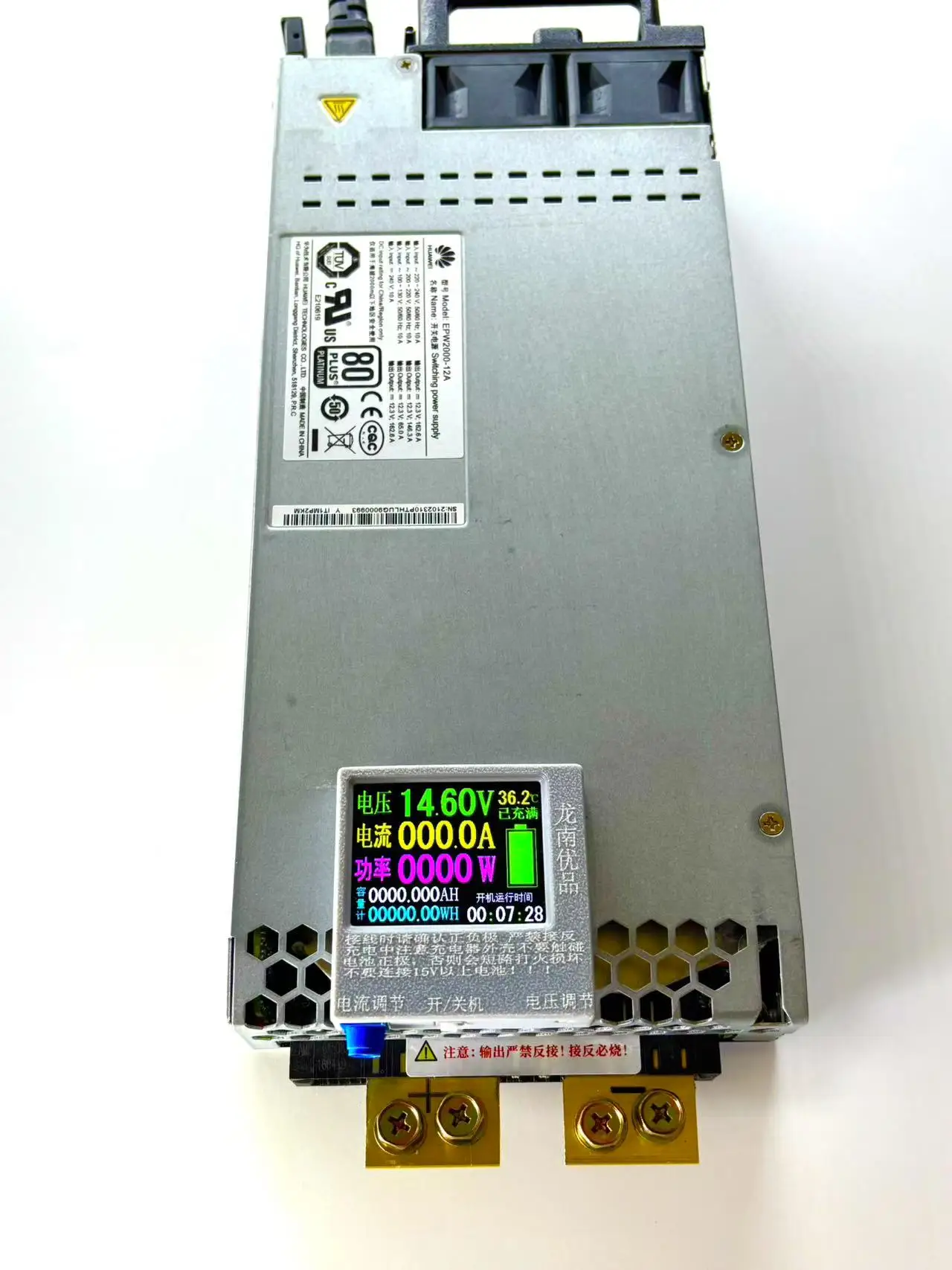 150A14.6V high-power four-string iron phosphate 12V Sanyuanli 12.6V RV charging car voltage regulation