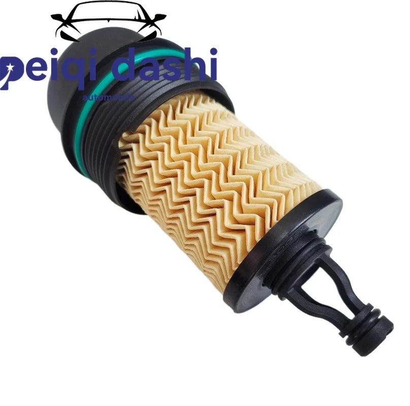 

298939 For President V6 3.0T Maserati Gh1bl1V6 3.0T 2014 model. Car Auto Part Oil Filter